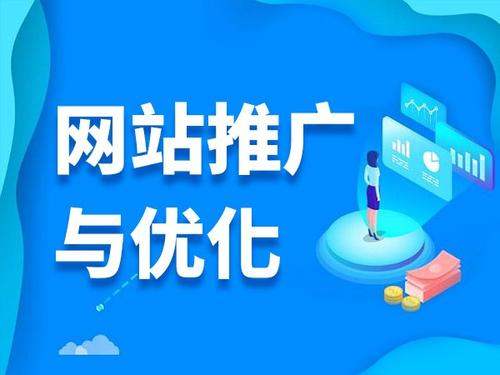 泾川电商类网络推广如何做才有更好的效果